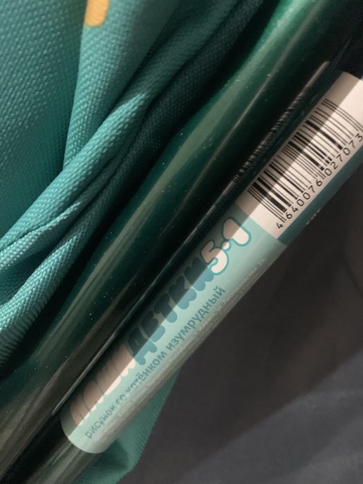 Санки-коляска 5в1