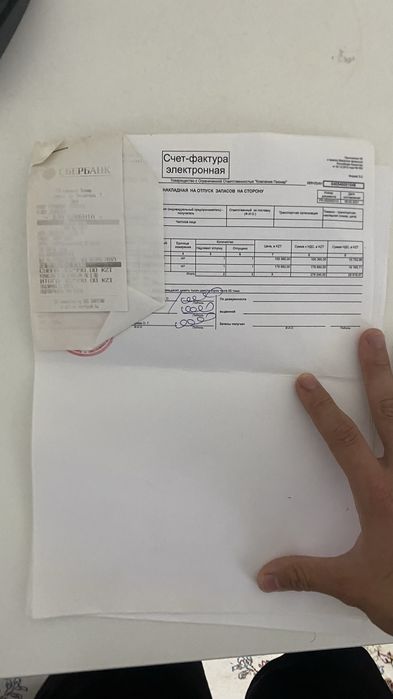 Продам CRADLE для ТСД