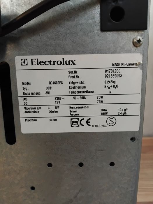 Хладилна чанта Electrolux