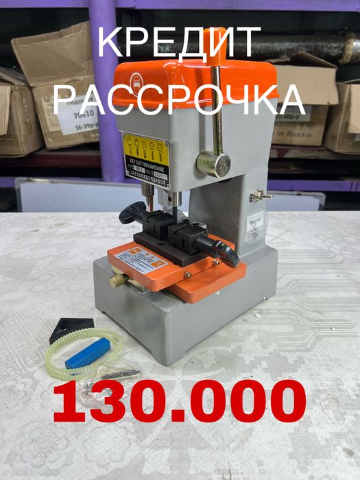 Станок для изготовления ключей