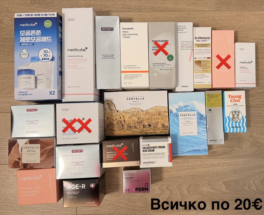 Оригинална корейска козметика