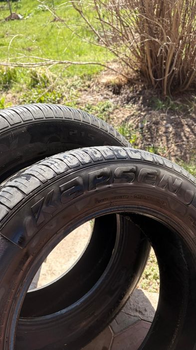 Продам шины на авто