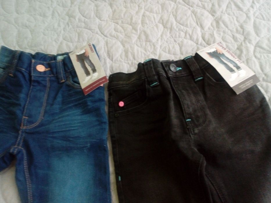 Next нови дънки