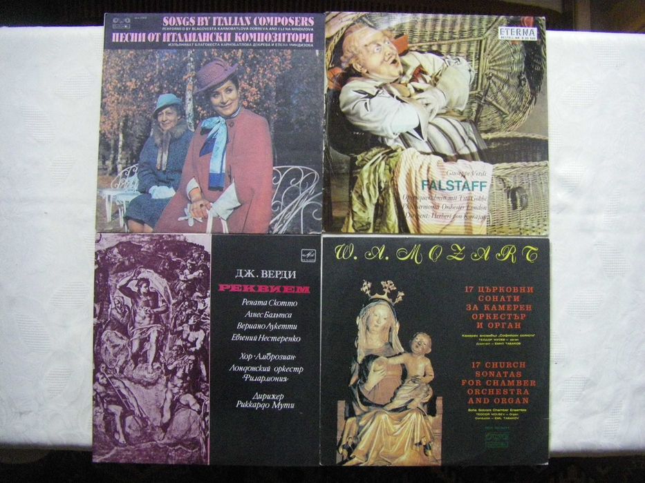 Нови грамофонни плочи с класическа музика