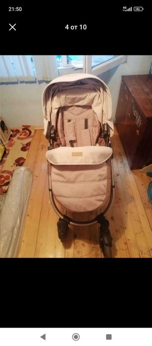 Продавам количка Chipolino Nina 3 в 1