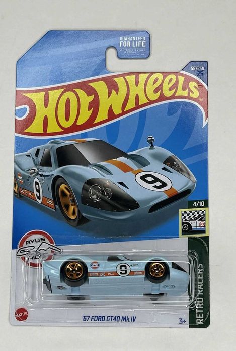 Hot Wheels Gulf Mainline 2015-2025 lot колекция колички 1:64