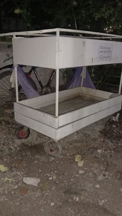 Тачка сатылады келісімді бағада