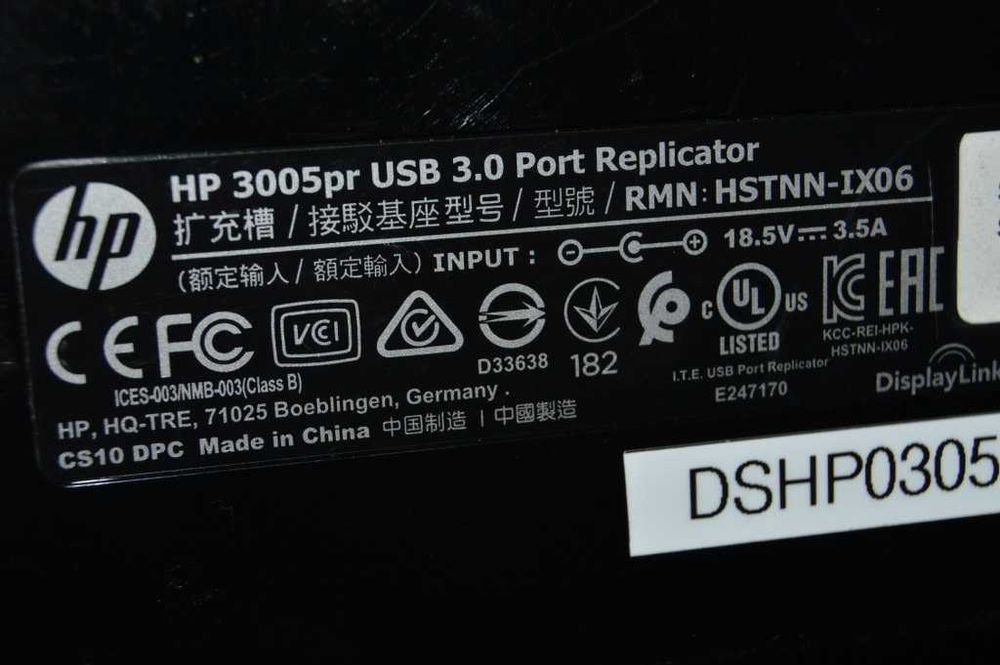 Dock HP 3005pr USB 3.0 Port Replicator cu DisplayLink