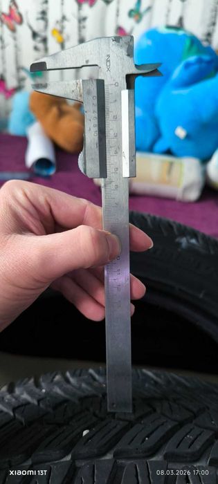 Зимни гуми 4 бр. Fulda Kristall Control HP2- 225/45/17