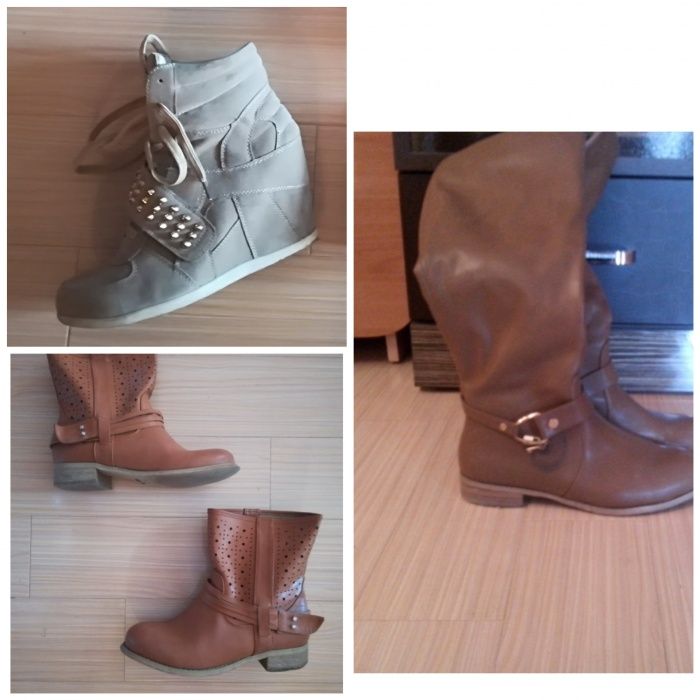 Сапоги, ботинки, сникерсы