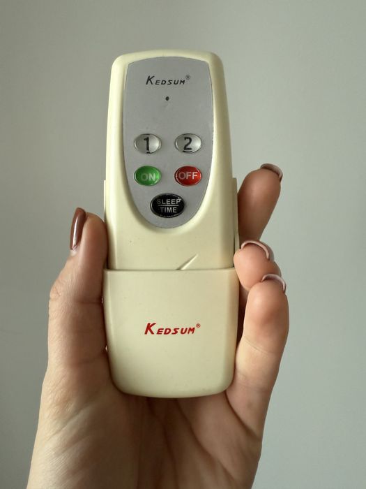 Corp iluminat cu telecomanda