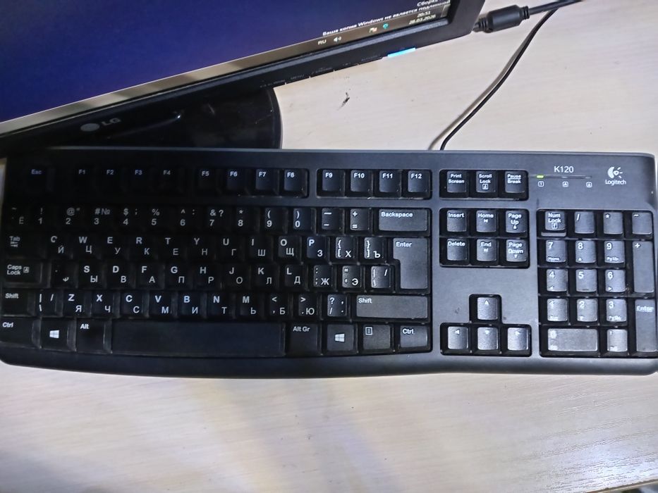 компьютер + комплект