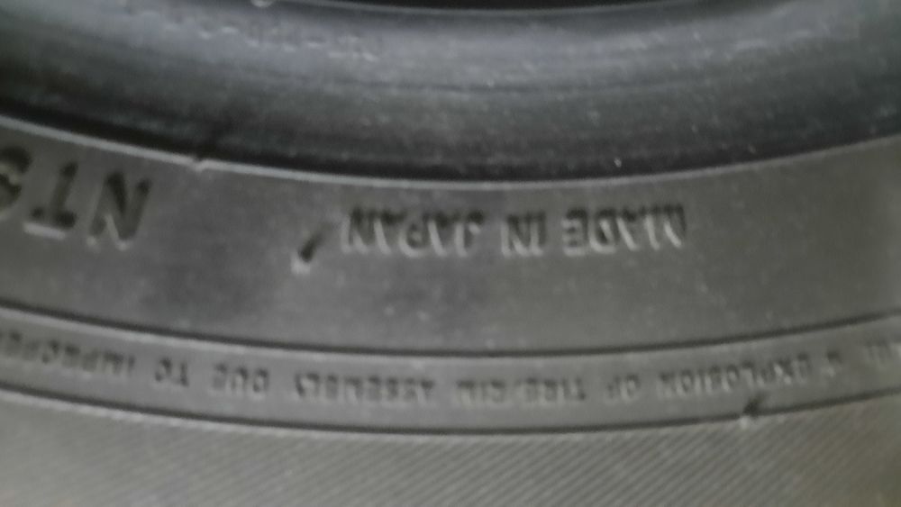 Автомобильные шины в шымкенте