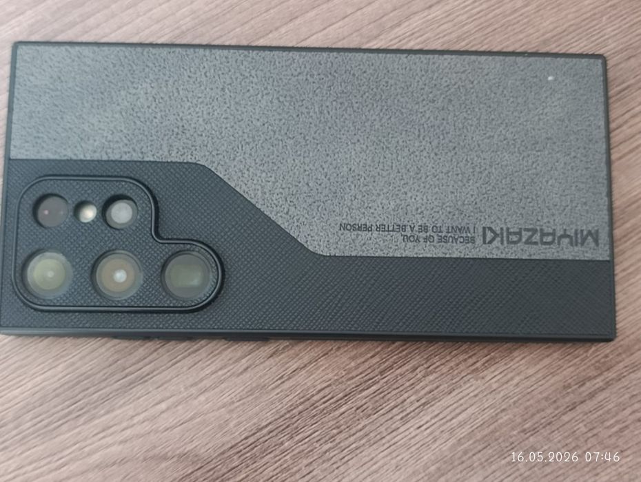 Samsung Galaxy S23 Ultra 12/256GB Оригинал, EAC