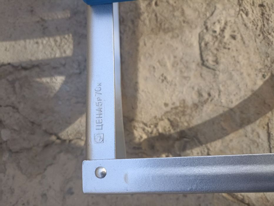 Санки чана  сотилади