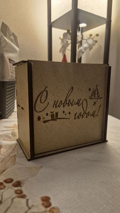Подарочная коробка из дерева, шкатулка