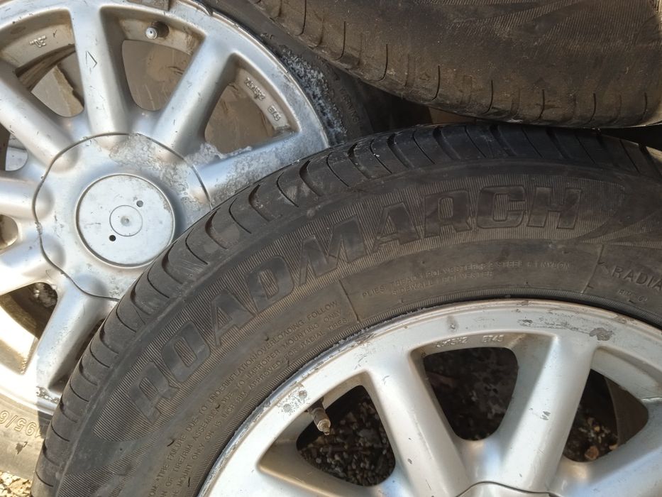 Летние шины с дисками