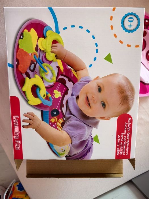 Активна възглавничка