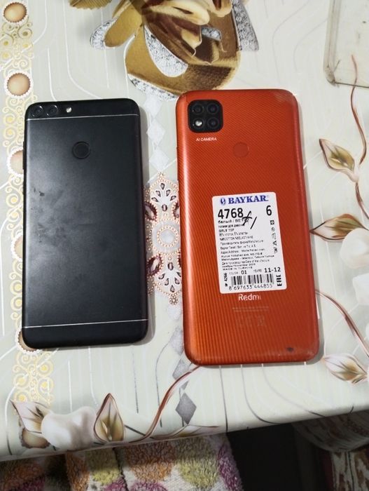 В продаже 2 телефона!!!