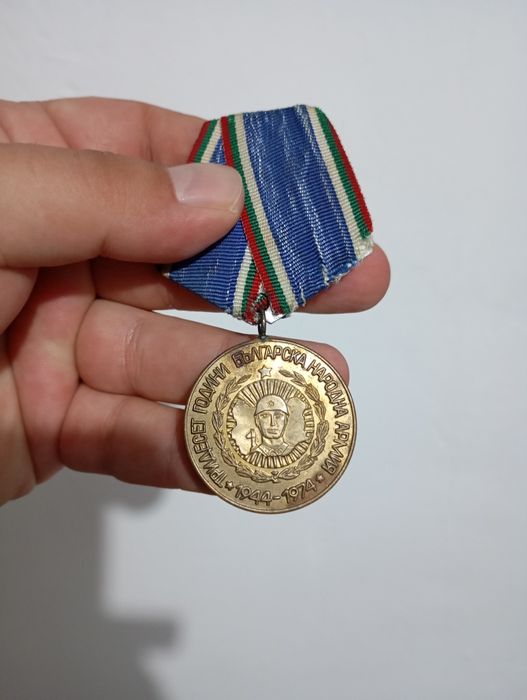 Военни медали за заслуги,и значки