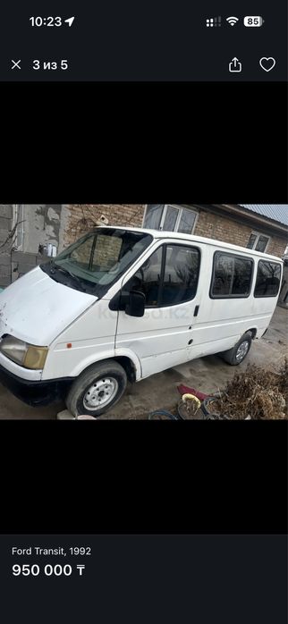 Ford Transit 1992