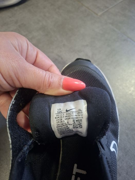 Детски маратонки Nike