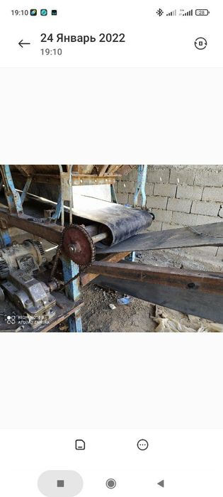 G'ish chiqaradigan zavod