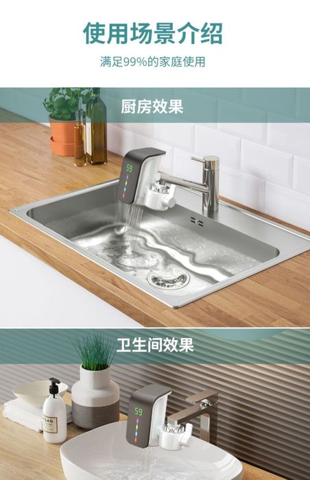 Продам электрический воданагреватель для дома