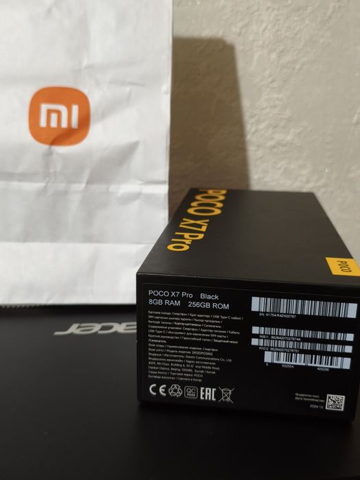 Обменяю Poco x7 pro