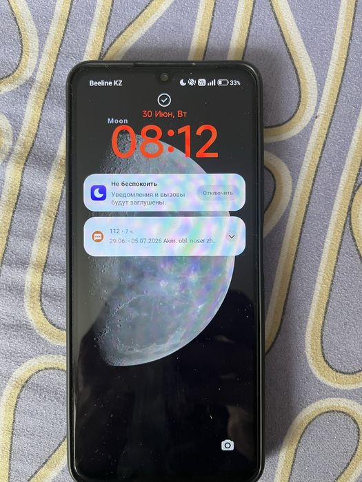 Продам Redmi 14 C