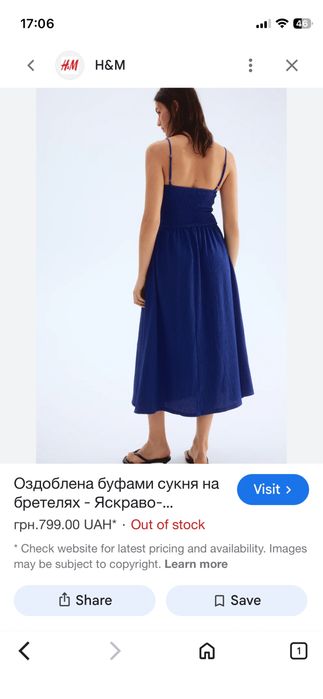 Rochie midi comoda HM