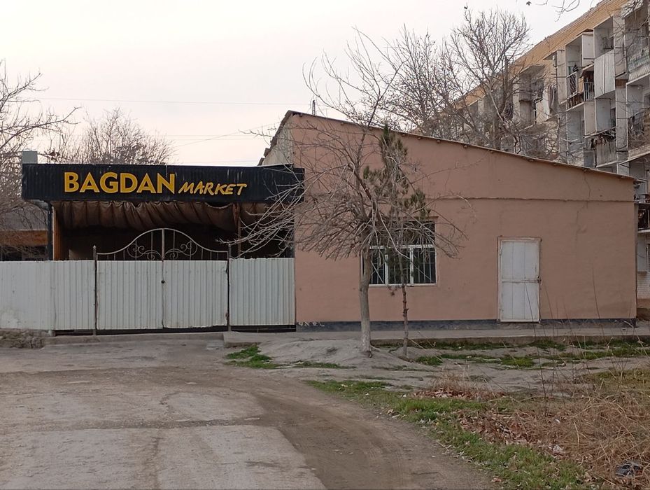 Продаю магазин срочно