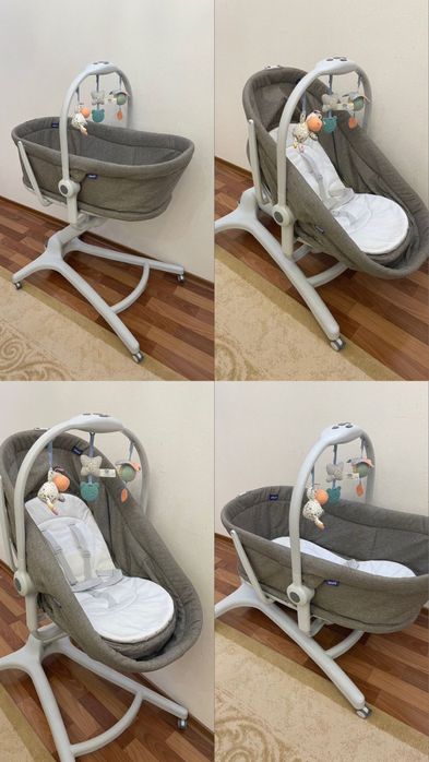 Люлька-шезлонг детский