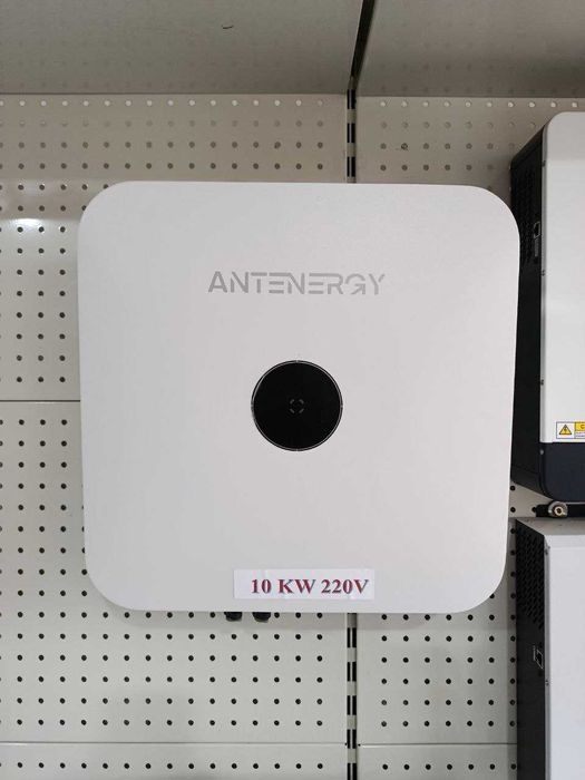 ОПТОМ  Инверторлар сотилади  ANTENERGY