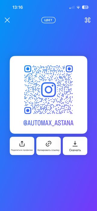 Кузовные работы , костоправ