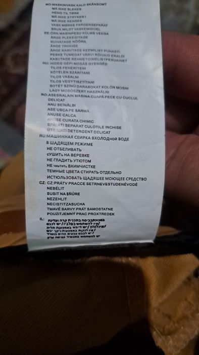 Велошорты FOX, размер L, 34