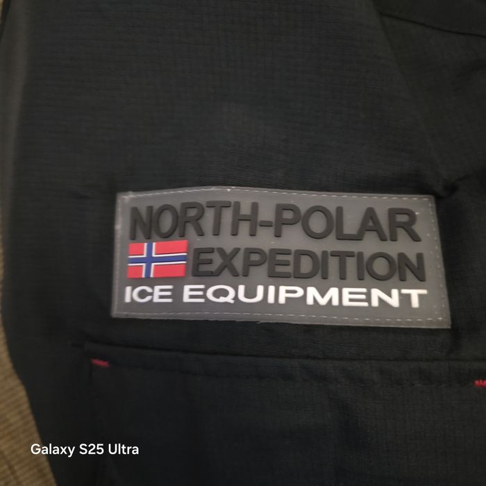 Продавам ЗИМНО NORD POLAR EXPEDITION яке ПАРКА не промукаемо