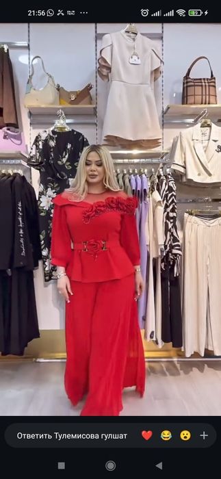 Одежда женская платье