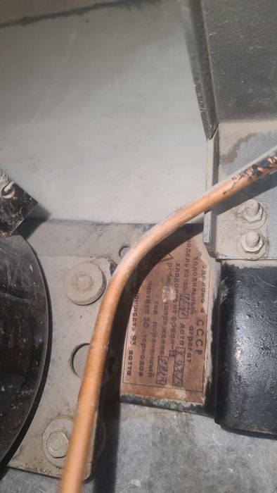 Контроллер для холодильника