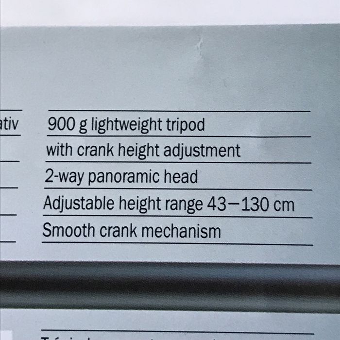 Cullmann 2104 Tripod трипод статив