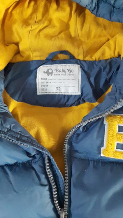 Куртка демисезонная ,теплая