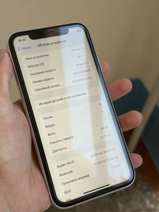 Продам iPhone 64 ГБ ТОРГ
