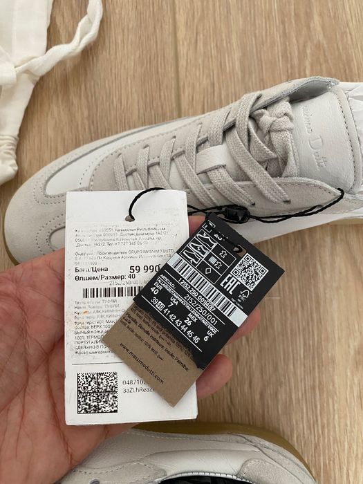 Мужская обувь (Massimo Dutti)