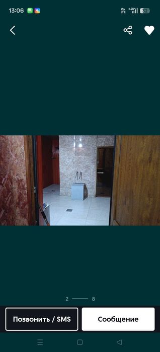 Баня круглосуточное в Талгаре