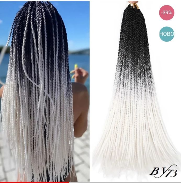 Изработване на плитки с Канекалон, на цяла коса