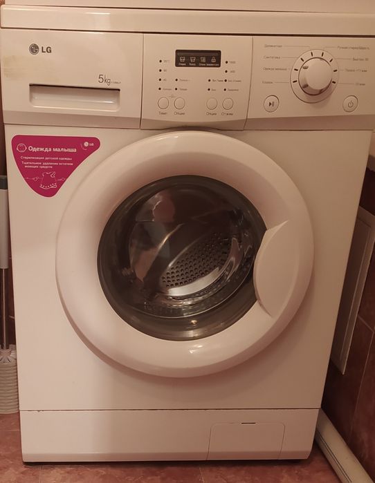 Стиральная машина автомат