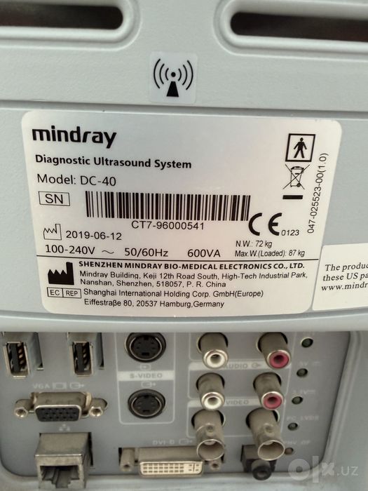 UZI MENDRAY DC-40 holati Alo
