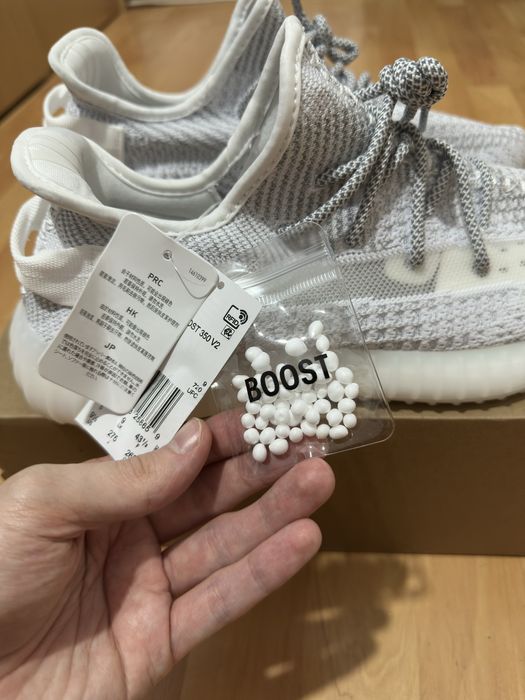 Adidas Yeezy Boost V2 Reflective 40-43