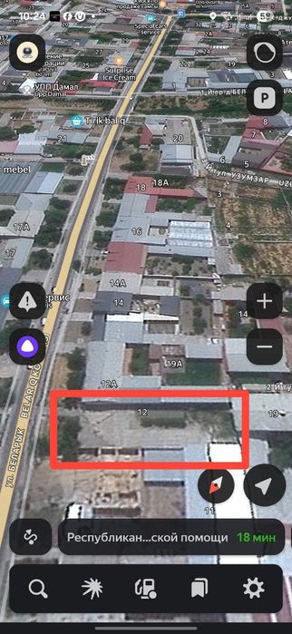 Ер сотилади 5сотих 2.5 захват