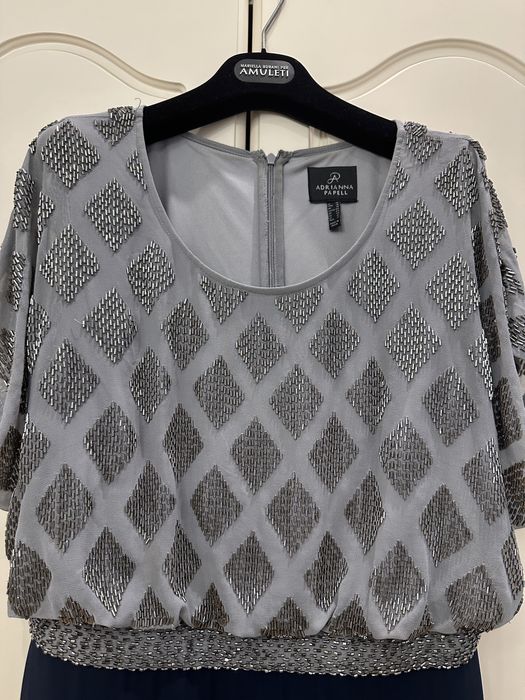 Вечернее платье в пол 48